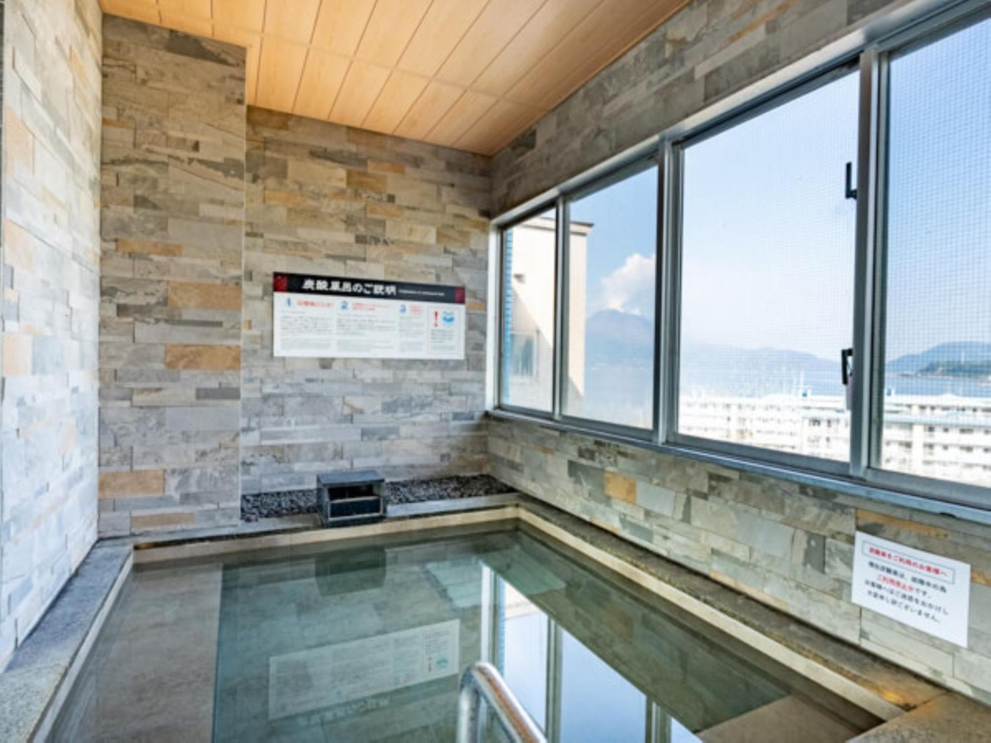 Livemax Sakurajima Sea Front Tarumizu